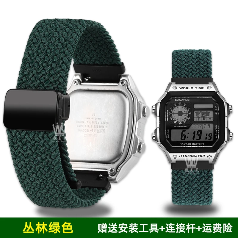 حزام ساعة مرن من النايلون لسلسلة كاسيو A158 A168 f...