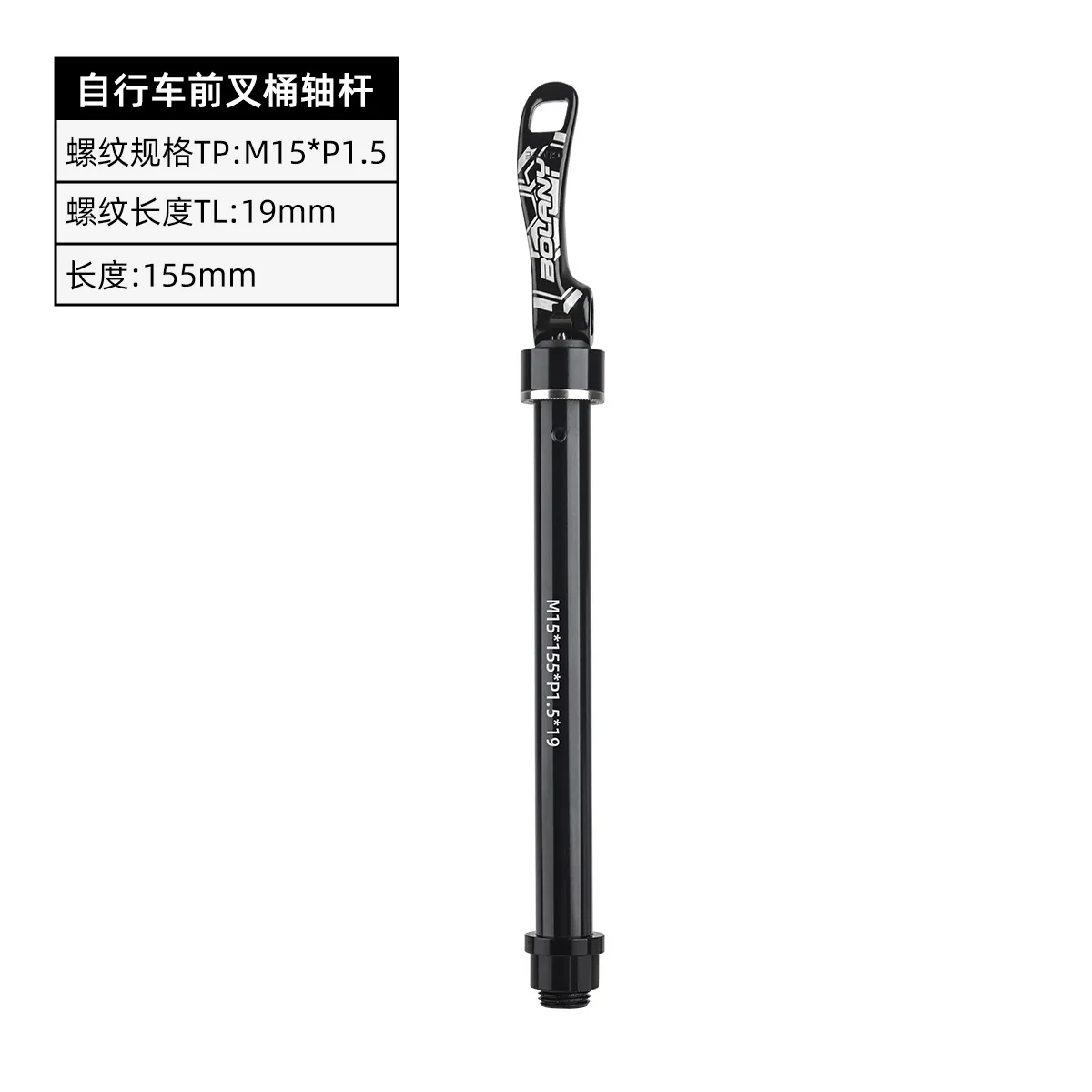 Colcolo Chiave Per Bicicletta 3 In 1 In Acciaio | Per Rimuovere Guarnitura E Anello Bloccaggio 44-48mm | Per Mountain Bike