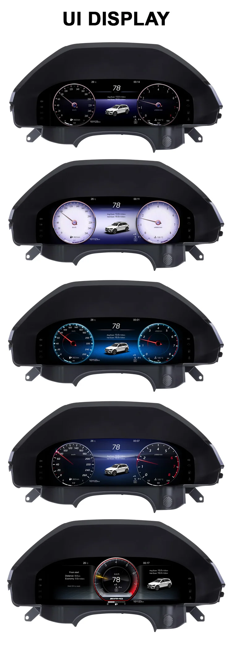 Digital Instrument Cluster For Mercedes-Benz E-Class W212 NTG 4.5 2014-2015 Spee