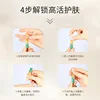 28 Pieces Set Six Peptide Collagen Anti Wrinkle Firming Ampoule Essence Anti-aging Light Line Essence Liquid Beauty Salon Kit 4