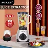 450W Stainless Steel Automatic Juicer 1500ML Fruit Milkshake Mixer 3 Gears Max 18000rpm Coffee Bean Grinder Kitchen Meat Grinder 2