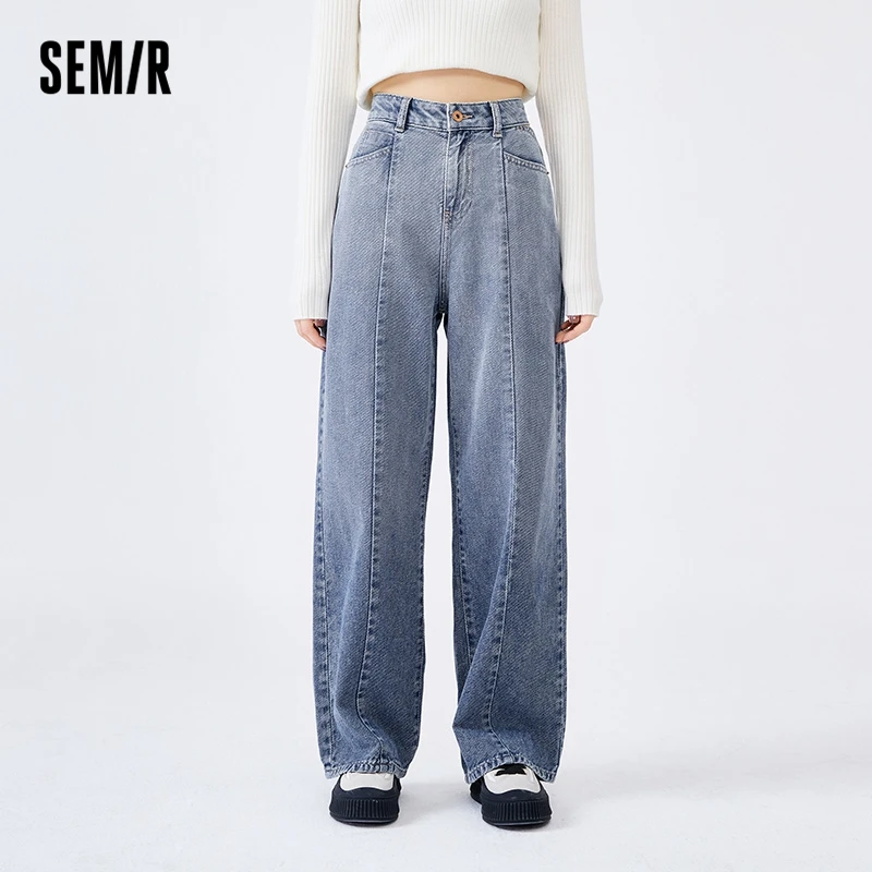 Semir Jeans Women Design Sense Trousers Old 2022 Spring New Hollow Texture Showing High Wide-Leg Pants Gradient