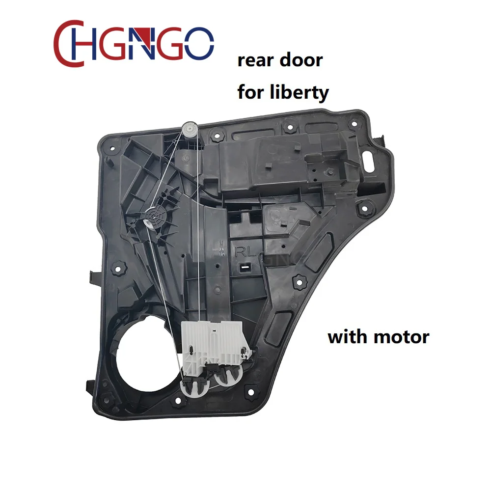 Regulador Y Motor De Ventana Trasera Derecha Para Jeep Liberty 2002-2007 - Marca TRQ, Garantía De Por Vida