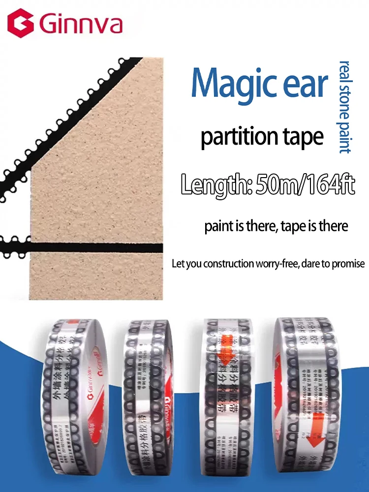 

Magic stone lacquer grid tape strong embedded exterior wall paint imitation brick primer free black construction tape double-sid