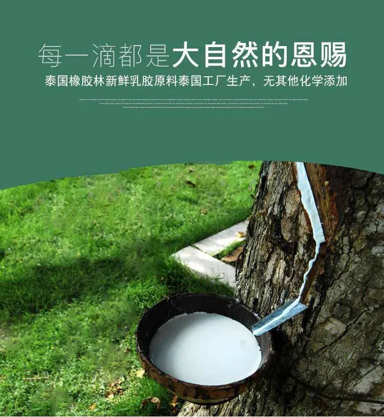 Description Picture 3 of itemHilton Latex Pillow Natural Latex Pillow Core Massage Neck Protection Children's Latex Pillow