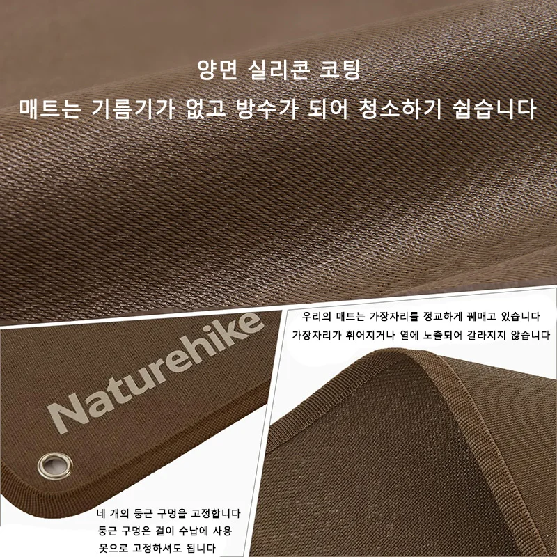 ����ó����ũ �ܿ� ��ȭ ��Ʈ, �߿� ȭ�� �׸� �е�, �ܵ� �ܿ� �ٴ� ��Ʈ, ���� ��ũ�� �ٺ�ť ��ں�