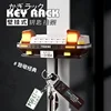 AE86 Car Key Holder Creative Decor Wall-Mounted Key Hook Headlight Key Hook for Car Enthusiasts' Gifts 2