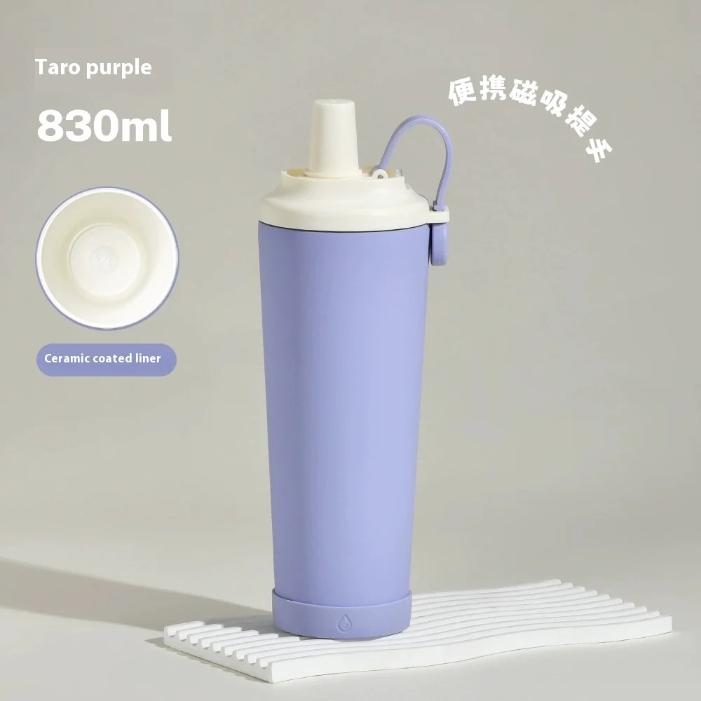 Fragrant taro purple