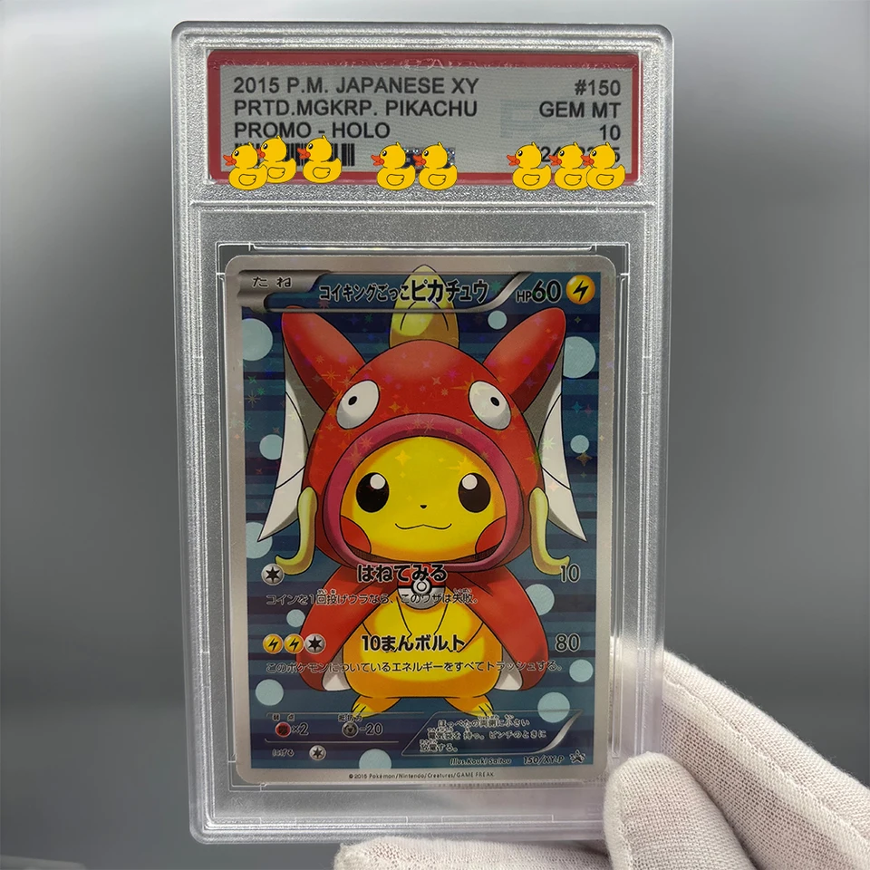 S0e696b9fcf9f4757b8525f2e3dfd9