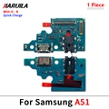 A51 USB Flex B