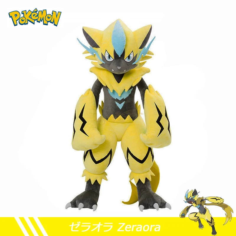 Originale Pokemon Peluche Zeraora Charizard Lucario Greninja Inceneritore Cenerentola Torterra Kyogre Pokemon Peluche Per Bambini Regalo
