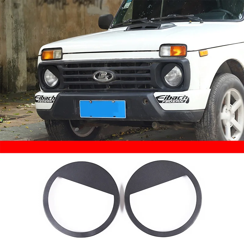 

For LADA NIVA 4X4 2009-2019 Carbon Steel Car Headlight Bezel Cover Angry eyes Style Trim Baffle Cover Car Accessories