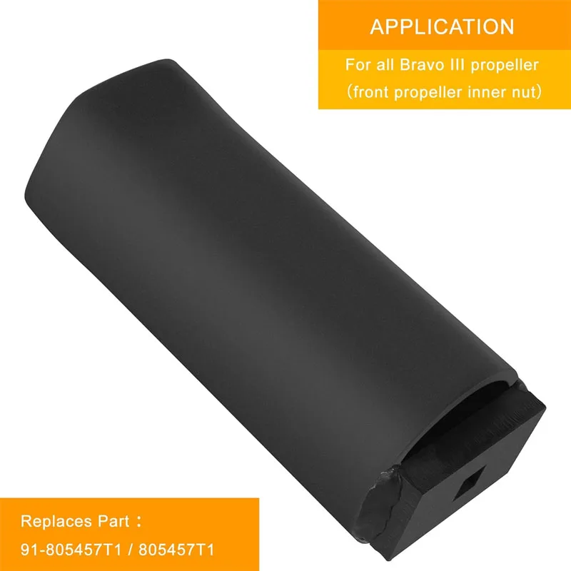 Рисунок 3 - Носитель 91-8053741 и пропеллер