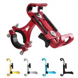Metal Motorcycle Bicycle Phone Holder Aluminum Alloy Anti-slip Bracket Gps Clip Universal Rotating Phone Stand For Smartphones