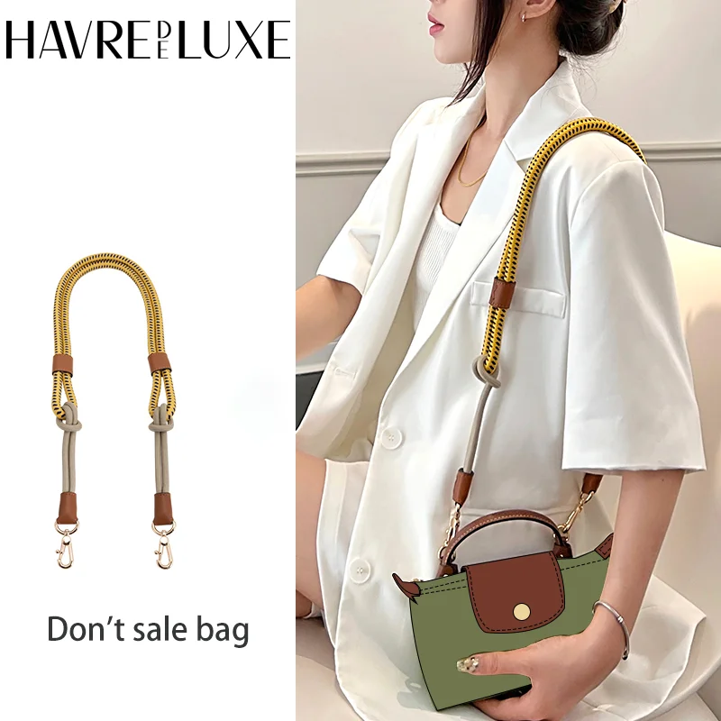 HAVREDELUXEBagStrapForLongchampMiniBagModifiedNoylonBagStrapRopeStrap78cm100CM