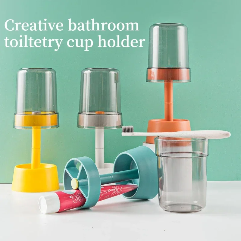 New Toothbrush Toothpaste Shelf Simple Toothbrush Mouthwash Cup Bathroom Wash Cup Holder