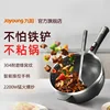 high volume Electric frying pan all-in-one household multi-function frying, steaming, boiling, frying, non-stick pan 3