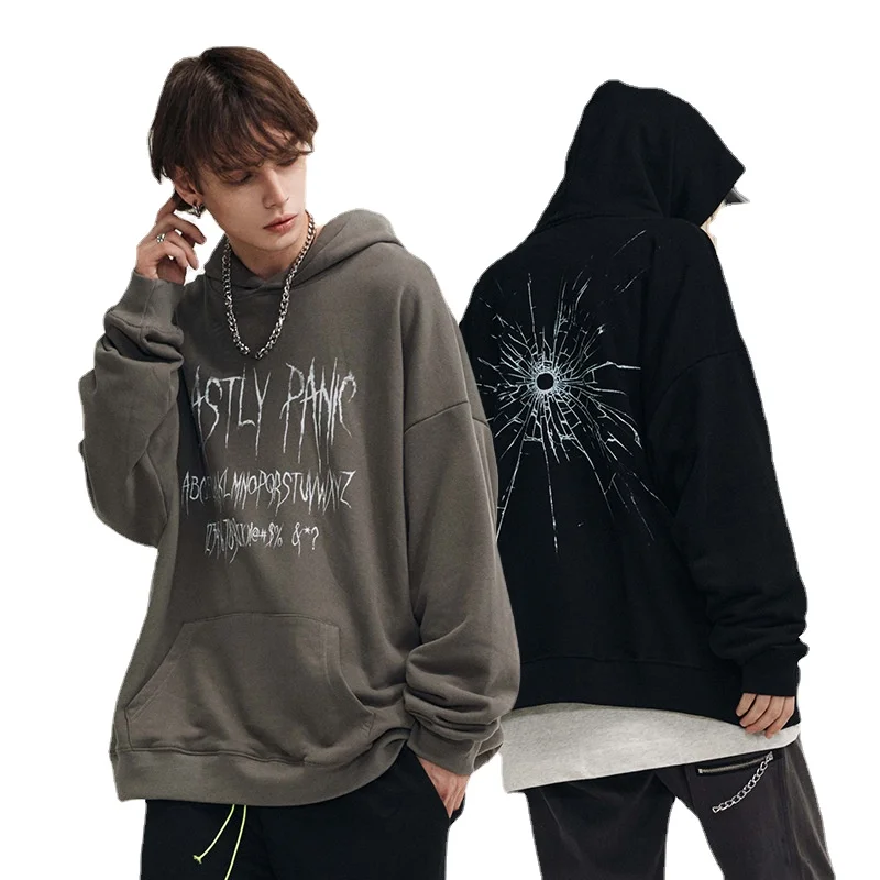 

#OVDY Star with The Same Paragraph Autumn and Winter New Men's Tide Letters Printed Loose Hooded Terry Sweater