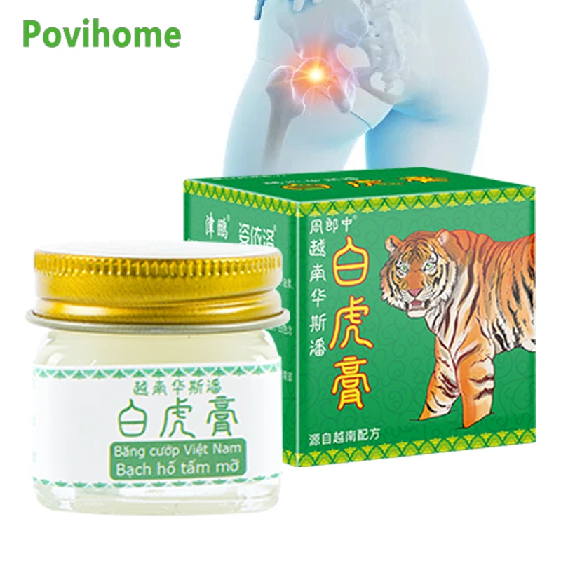 

15g Vietnam White Tiger Active Cream Pain Relief Rheumatoid Arthritis Ointment Back Joint Aches Mosquito Bites Dizziness Balm