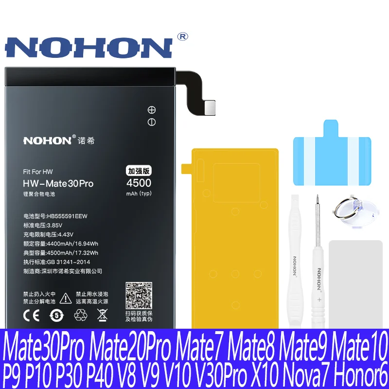 Nohon Batteria Per Huawei Mate 7 8 9 10 30 Pro 10 20 P 9 10 20 30 Pro Lite Honor V 10 P 20 S View Hb396693Ecw Hb366481Ecw Bateria