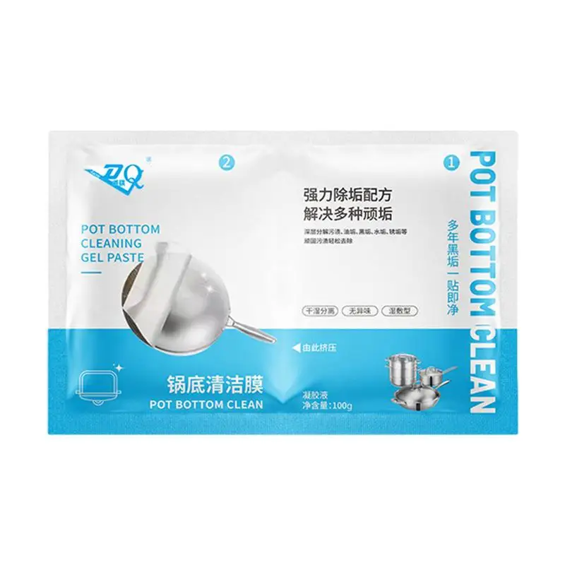 

Универсальная паста для чистки, эффективная фотосковорода, чистящая, блестит, как новая, без следов для железа из нержавеющей стали