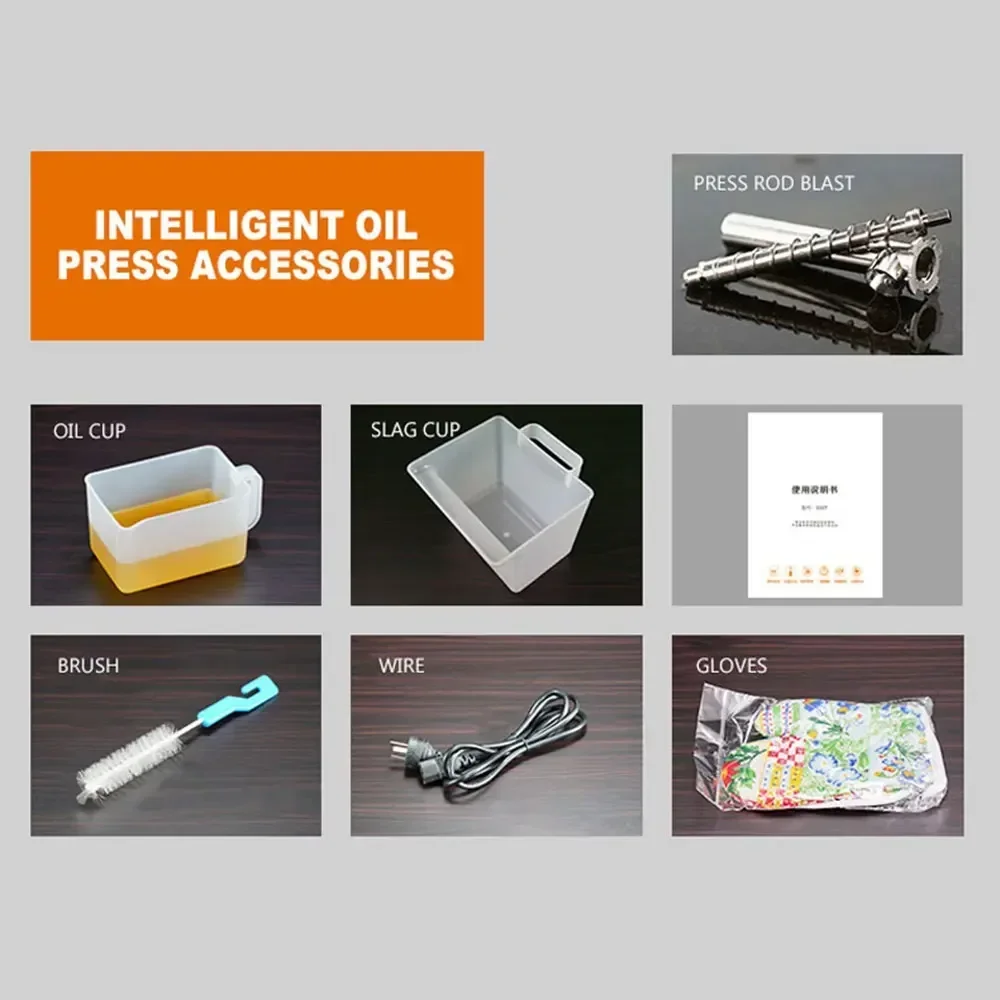 Home Intelligent Small Oil Press Fully Automatically Baking And Pressing Oil 6