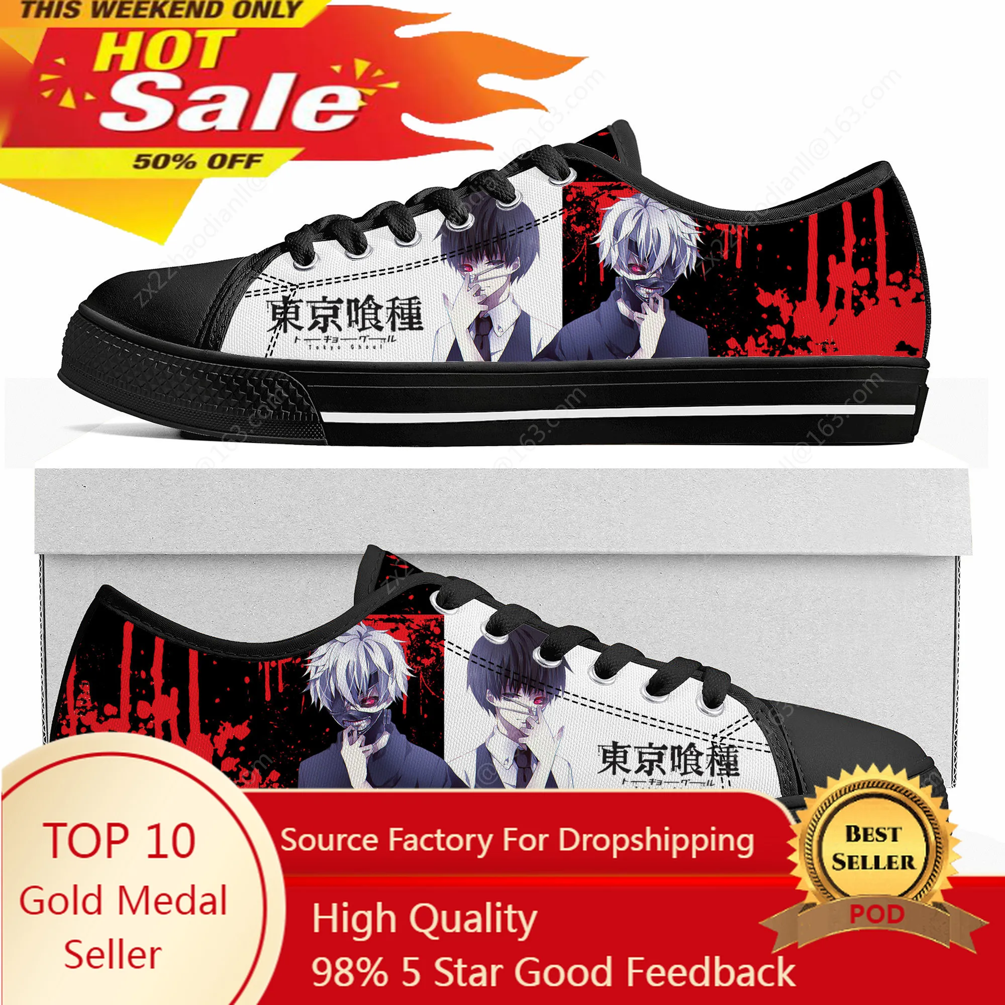 Japanese Anime Manga Ken Kaneki Tokyo Ghoul Low Top Sneakers Mens Womens Teenager Canvas Sneaker Casual Couple Shoes Custom Shoe