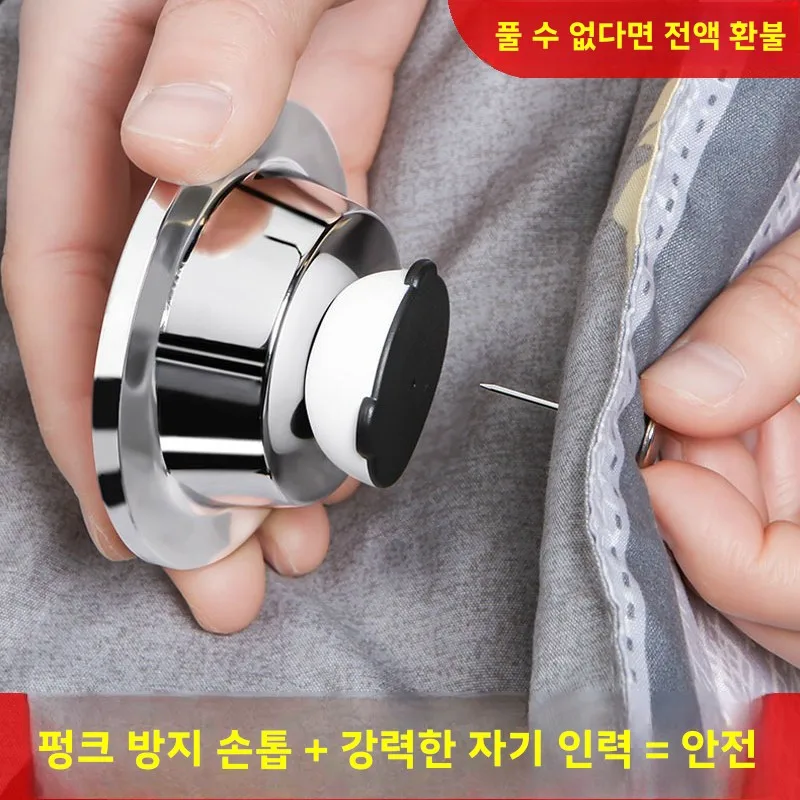 마그네틱 버클 매트리스 케이스 매트 매트리스 케이스 매트리스 케이스 매트리스 케이스 매트리스