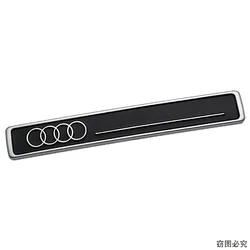 Car Interior Stickers - Premium Body Side Decals & Emblem Badge Accessories (BlackMatteSliver)