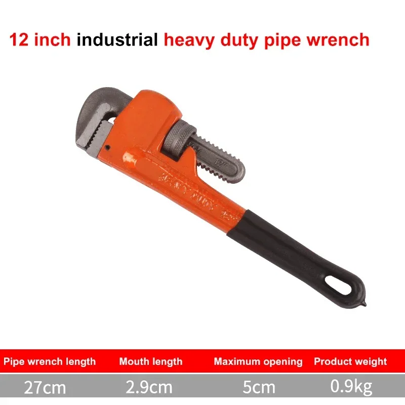 12 inch