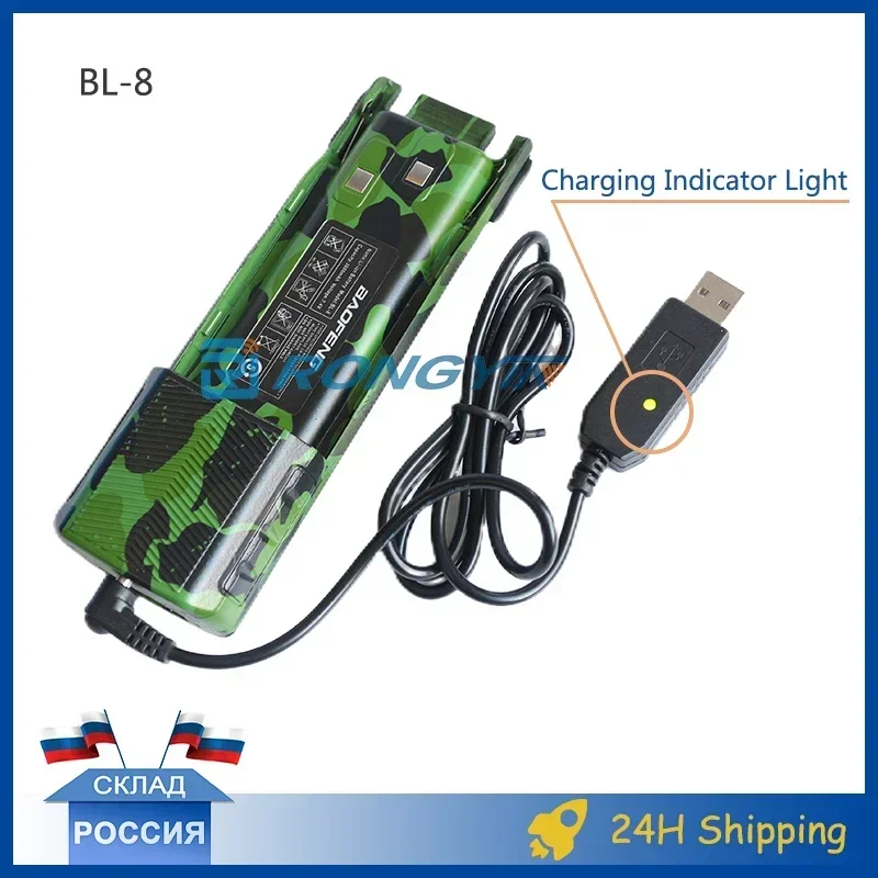 Baofeng UV 82 Battery BL-8 Walkie Talkies Ham Radio 2800mAh Enlarge 3800mah For UV82 Plus UV-8D UV-82WX UV-89 Radios Accessories 5