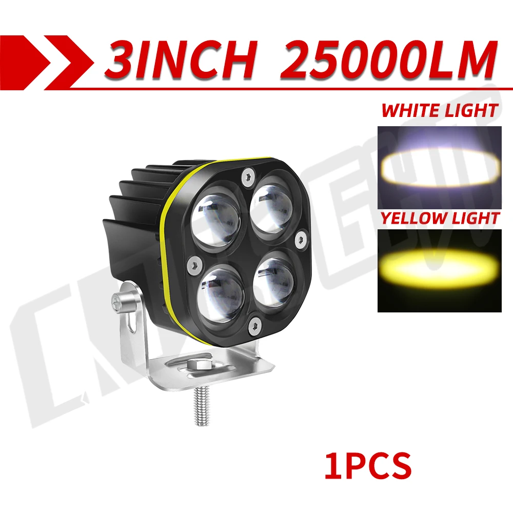 ตัวเลือกสินค้า ไฟสปอตไลท์ LED ทรงพลัง สำหรับมอเตอร์ไซค์ ดีไซน์สวย ส่องสว่างไกล