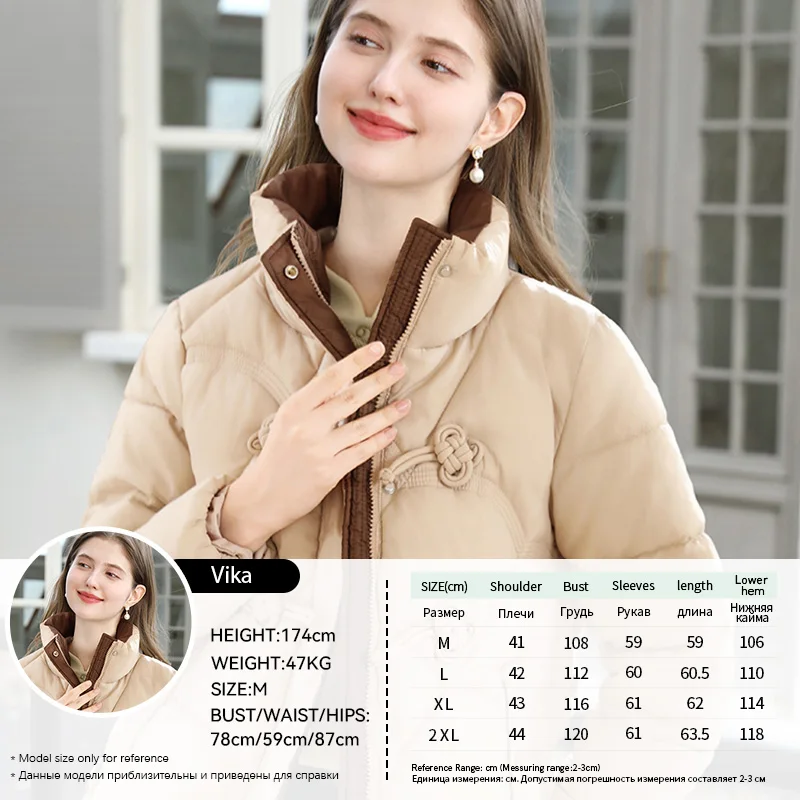 أعتقد أنك امرأة المشمش سترات 2025 الشتاء النمط الص...