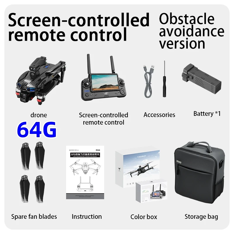 Black LCD OAS 64G