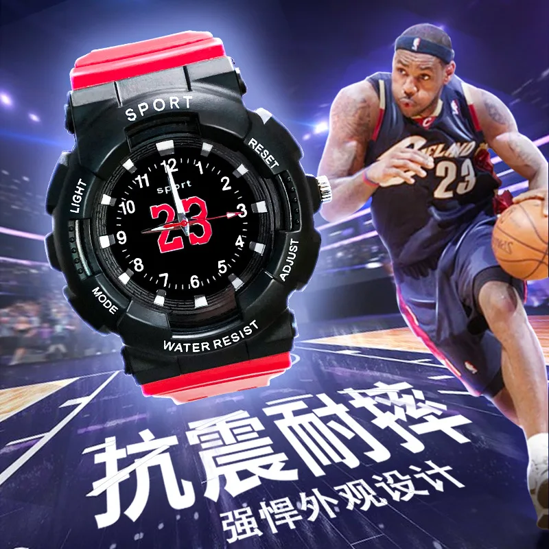 

Basketball Watch Male Primary and Secondary School Students Trend Boys and Girls Sports Waterproof Pointer Quartz Function Watch