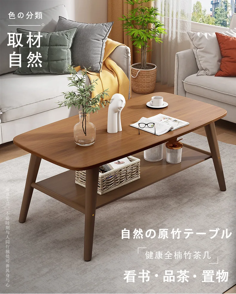 Description Picture 3 of itemBamboo solid wood Home living room coffee table small apartment dining table simple Nordic small table rental sofa side table