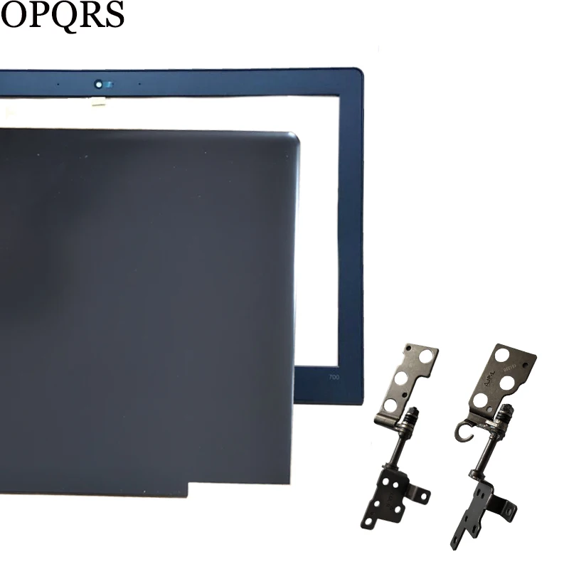 A B shell and hinges