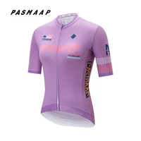 PASMAAP Midsummer Cycling Jersey MTB Road Bicycle Shirt High Quality Pro Team Short Sleeve Bike Clothes Maillot Ciclismo Hombre 1