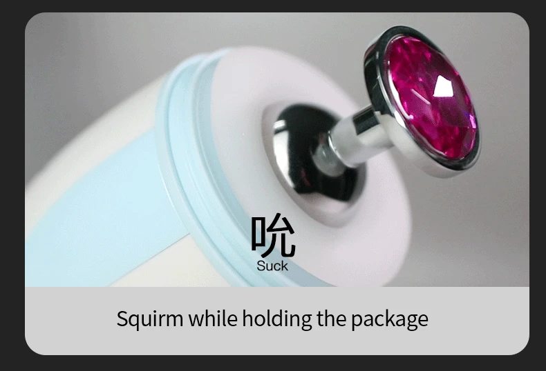 Automatic Male Masturbator With Vibration For Men Real Feeling_voghion.com