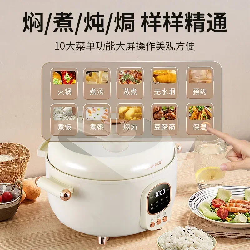 220V/Three-cell electric pressure cooker with internal bladder two-pot household high pressure double bladder rice cooker 5