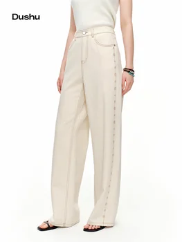 DUSHU 2024 Summer Women's White Linen Blend Embroidered Straight Leg Jeans - Elegant Casual Trousers for Daily and Summer Wear
