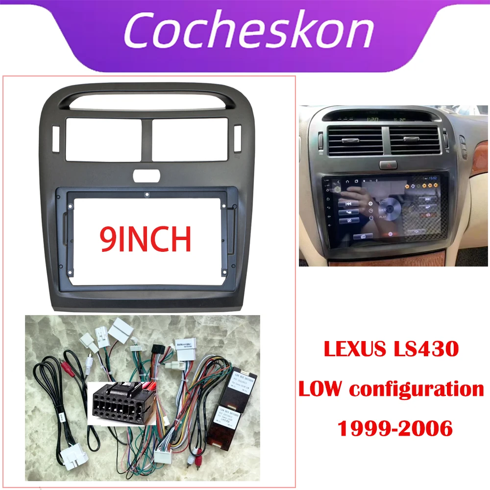 Установка автомобильного Радио DVD GPS Mp5 пластиковая панель Canbus LZ Hiworld для LEXUS LS430 1999-2006 комплект крепления для приборной панели (art.: 3920c65e6adfa) - 3920c65e6adfa