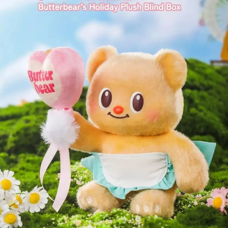 Genuine Mystery Box Plzdot Butterbear'S Holiday Plush Series