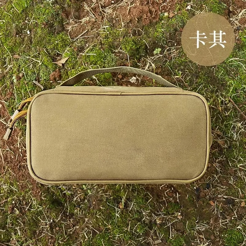 Khaki-B