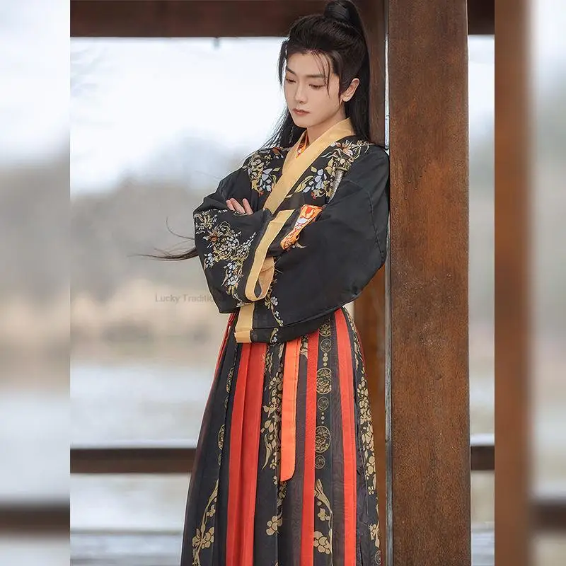 Рисунок 5 - Традиционный костюм ханьфу в китайском