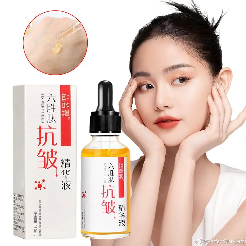 

Сыворотка для удаления морщин с шестью пептидами, эссенция для выцветания, красивое средство для ухода за кожей лица против старения, жидкость для гладкой кожи B3q4