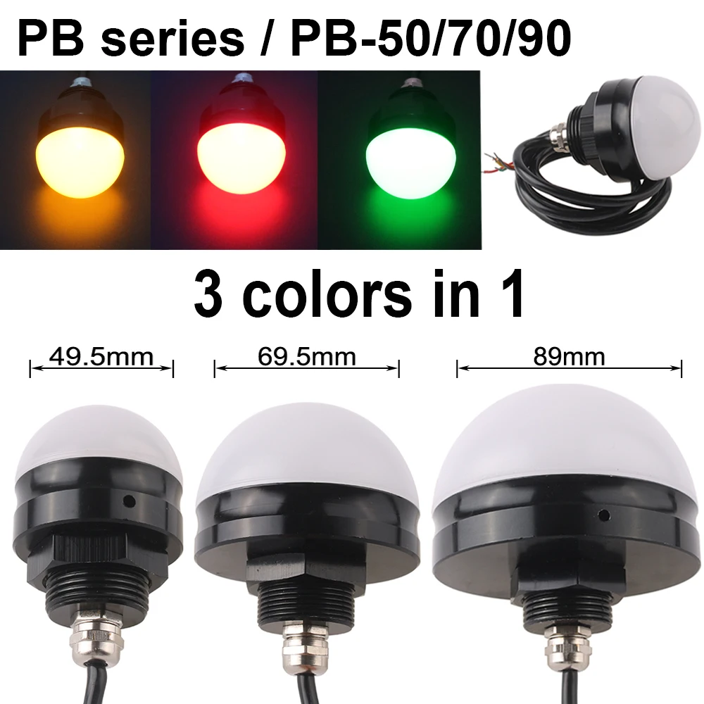 50 mm70mm 90mm PB Series Industrial Stack Light Multi Color LED segnale di allarme attenzione luce per macchinari Steady/Flash Light DC24V