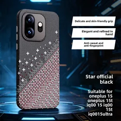 Magsafe Carbon Fiber Texture Leather Phone Case - Magnetic Wireless Charging Shockproof Protective Cover - OnePlus 15T (Black)