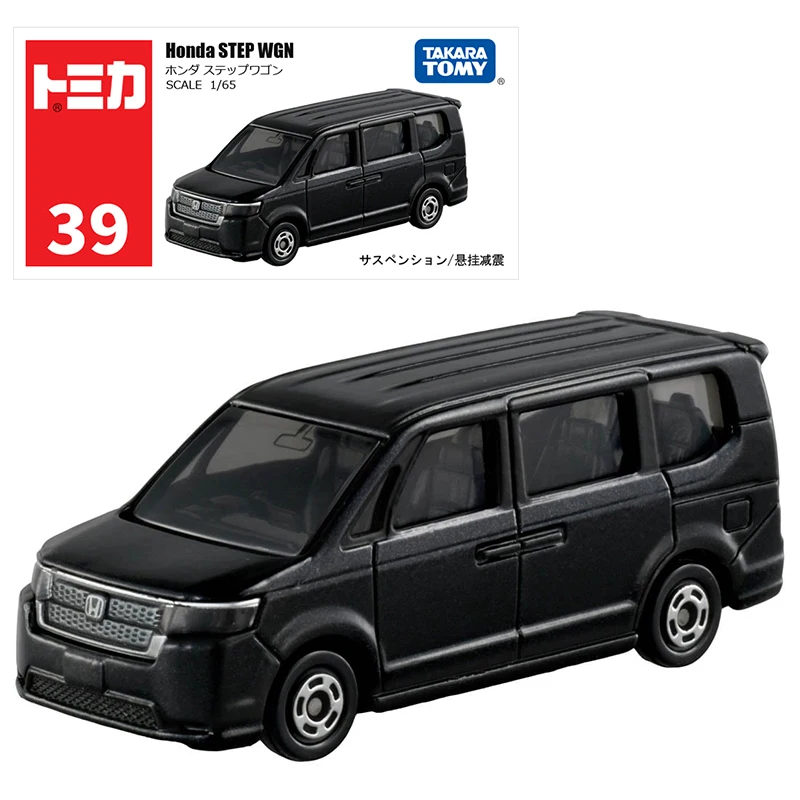 Takara Tomy Tomica No.39 Honda Step WGN 1/65 Alloy Motor Vehicle