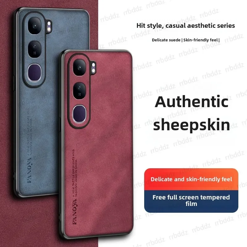Luxury Leather Silicone Heat Dissipation Phone Case with Frosted Finish